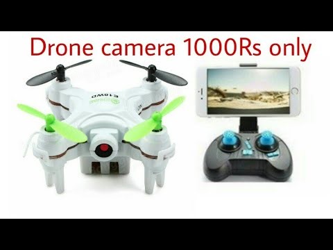 Phantom 
      Flying Camera Kingstree 
      SC 29556